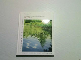 book about painting book about painting