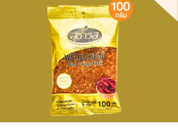 Dried crushed chili Dried crushed chili