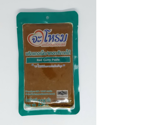 Red curry paste Red curry paste