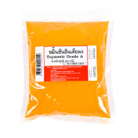 Turmeric Powder Grade A 250 g 