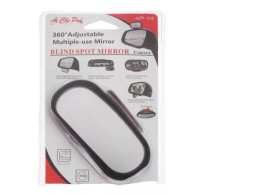 Rotating additional mirror for car