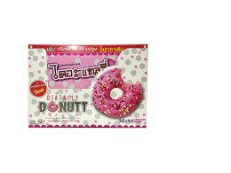 Set of 2 Donut Diatally dietary supplement product 