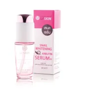 LE SKIN Snail Whitening Arbutin Serum 30 mL LE SKIN Snail Whitening Arbutin Serum 30 mL