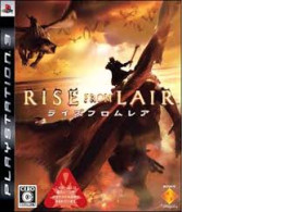 Rise from Lair for PlayStation 3