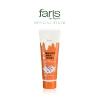 Faris Hokkaido Milk Body Serum with Salmon Ovarian Peptide for brighter skin 
