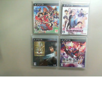 Set of 4 anime game discs