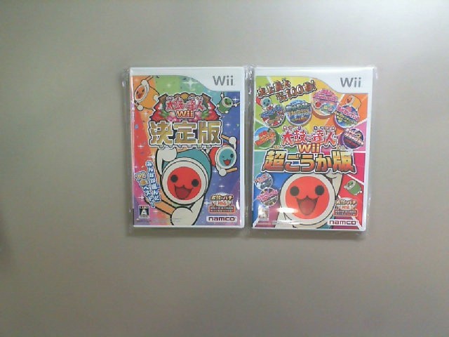 Set of 2 game discs anime. Japan 1-4 years Set of 2 game discs anime. Japan 1-4 years