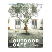 Naiin Outlet  magazine