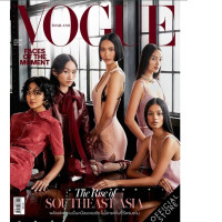 Vogue Magazine Thailand ฉบับมกราคม 2568 No.144 January 2025 - The Rise of SOUTHEAST ASIA