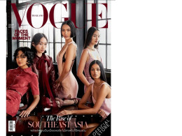 Vogue Magazine Thailand ฉบับมกราคม 2568 No.144 January 2025 - The Rise of SOUTHEAST ASIA