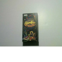 card-toy for a child