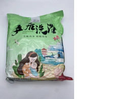 POSTPARTUM BATH POSTPARTUM BATH