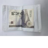 YA SHI XIANG TEA YA SHI XIANG TEA