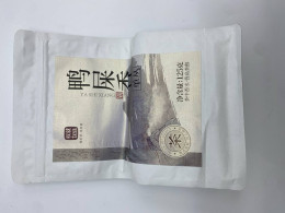 YA SHI XIANG TEA
