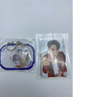 GIFT SET! Keychain and sticker