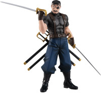 King Bradley POP UP figure