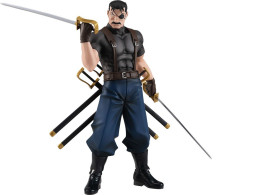 King Bradley POP UP figure