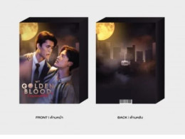 Set of 2 MY GOLDEN BLOOD COLLECTIBLE CARD SET	