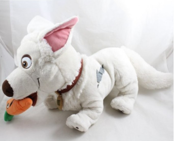Volt Star with carrot in mouth plush dog Volt Star with carrot in mouth plush dog