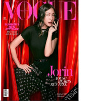 Vogue Magazine Thailand ฉบับเมษายน 2568 No.147 April 2025 - JORIN