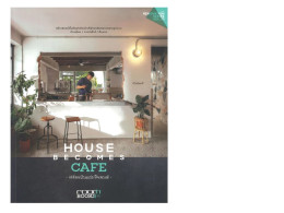 BOOK HOUSE BECOMES CAFE