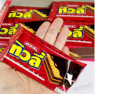 Chocolate Coated Wafer Filled with Cream