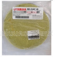 Motorcycle belt filter Yamaha N-Max model (BB8-E5407-00)