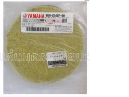 Motorcycle belt filter Yamaha N-Max model (BB8-E5407-00)