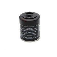 Oil filter Keeway vieste 300XDV