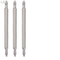 Set of 3 Watchband connecting rod 