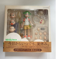 Japanese figure Revoltech
