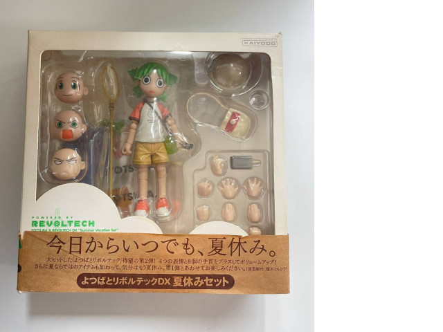 Japanese figure Revoltech Japanese figure Revoltech