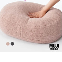 Set of 2 pink Warm - MUJI Warm Soft Multi Cushion (55x44x20 cm)
