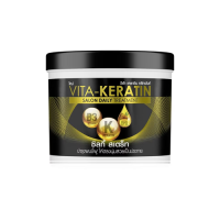 Set of 2 VITA KERATIN Salon Daily Treatment Silky Straight 250 ml