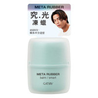 GATSBY] Meta Rubber Balm Smart Medium Hold Hair Styling balm Wax 60ml