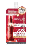 Set of 2 Rojukiss Anti-Gravity Face Eye Neck Serum 8 ml