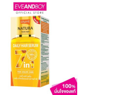 LOLANE - Daily Hair Serum Magic In One