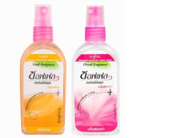 Set of 2  Soffell Mosquito Repellent Liquid Spray, Soffell Mosquito Repellent Spray, 80 ml.