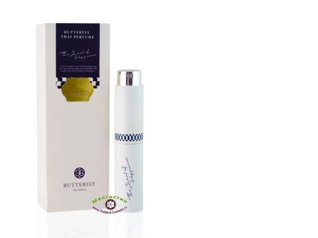 Set of 2 Thai Perfume Cherry & Saffron Butterfly Set of 2 Thai Perfume Cherry & Saffron Butterfly