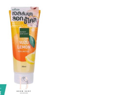 Baby Bright Yuzu Lemon Peeling Gel 