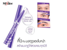 Mistine Natural Anchan Eyebrow Lining Serum 1.9 g.