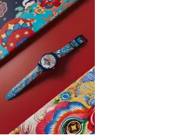 Swatch Destination Art