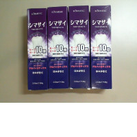 Set of 4 toothpaste Korea Kormesic
