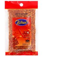 Set of 2 Rai Thep ground garden chili, 85 g. Set of 2 Rai Thep ground garden chili, 85 g.