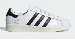 adidas SUPERSTAR LUX