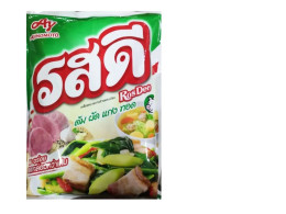 Set of 3 Ros Dee Pork Flavour Seasoning Powder	