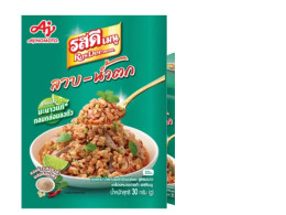 SET OF 3 Good taste, Laab-Namtok menu, mixed with real lime, 30 g. Spicy Laab Namtok Nua, easy to make in 5 minutes 