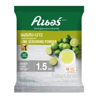 Knorr lemon flavor powder 400 g. 