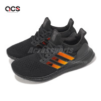 Adidas UltraBoost 1.0 'Mirror Pack - Black' JH6583 Men's