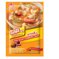SET OF 3 Rosdee Menu Instant Sour Curry Paste Powder 40 g.